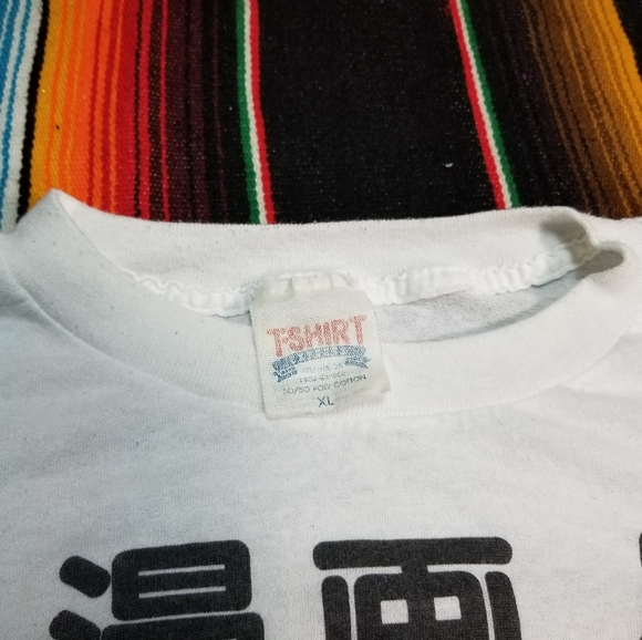 Vintage T-Shirt - Picture 3 of 5